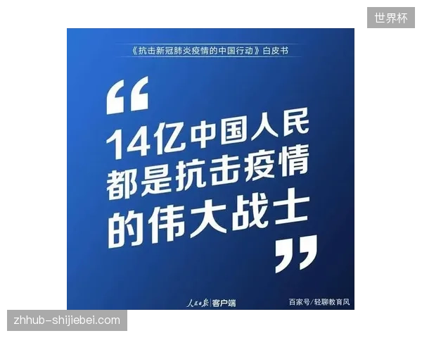 恶意抢票脚本持续进化，赛事主办方现有的实名核销手段凭什么判定票源的合法归属？